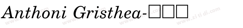 Anthoni Gristhea字体转换